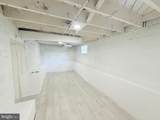 2637 Greenbrier Street - Photo 29