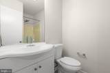 2211 Hamway Drive - Photo 31