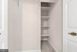 2211 Hamway Drive - Photo 33