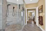 12446 Barrel Oak Lane - Photo 60