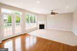 231 Marley Street - Photo 15