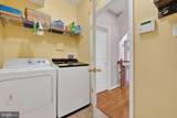 231 Marley Street - Photo 17