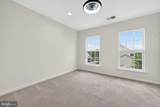 231 Marley Street - Photo 29