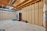 231 Marley Street - Photo 44