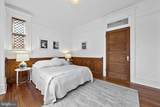 727 Massachusetts Avenue - Photo 35