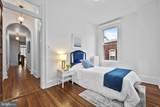 727 Massachusetts Avenue - Photo 40
