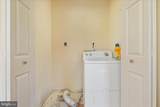 82 Pond Road - Photo 15