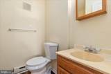 82 Pond Road - Photo 5