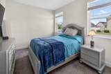 5451 Dundee Lane - Photo 15