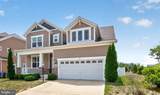5451 Dundee Lane - Photo 2