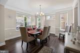 5451 Dundee Lane - Photo 4