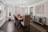 5451 Dundee Lane - Photo 5