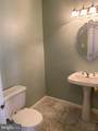 4 Kensington Court - Photo 7