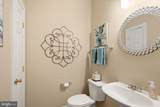 5634 Lick River Lane - Photo 23
