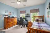 5634 Lick River Lane - Photo 40