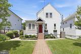 3122 Newton Street - Photo 2