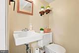 1213 Fenwick Place - Photo 18