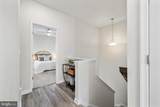 155 Shaded Valley Court - Photo 12