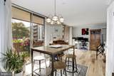 7505 Democracy Boulevard - Photo 1