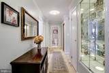 7505 Democracy Boulevard - Photo 14