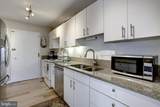 7505 Democracy Boulevard - Photo 22