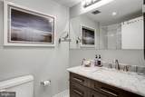 7505 Democracy Boulevard - Photo 30