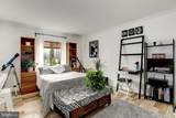 7505 Democracy Boulevard - Photo 33