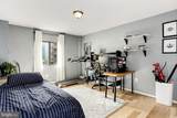 7505 Democracy Boulevard - Photo 35