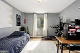 7505 Democracy Boulevard - Photo 36