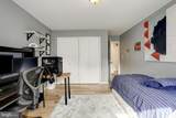 7505 Democracy Boulevard - Photo 37