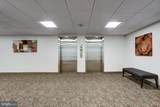 7505 Democracy Boulevard - Photo 4