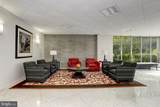 7505 Democracy Boulevard - Photo 47