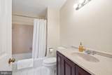 8260 Getty Court - Photo 21