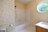 16853 Capon Tree Lane - Photo 27