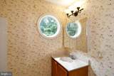 16853 Capon Tree Lane - Photo 28