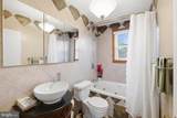 1620 Alston Road - Photo 17