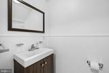 1437 Towson Street - Photo 5