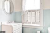 203 Penn - Photo 17