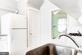 203 Penn - Photo 28