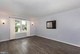 867 Elmwood Court - Photo 12