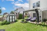 867 Elmwood Court - Photo 5