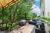867 Elmwood Court - Photo 8