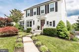 867 Elmwood Court - Photo 9