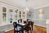 315 Mary Avenue - Photo 12