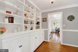 315 Mary Avenue - Photo 7