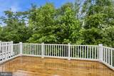 8910 Englewood Farms Drive - Photo 28