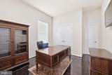 7311A Hayfield Road - Photo 16