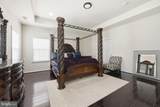 7311A Hayfield Road - Photo 19