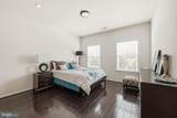 7311A Hayfield Road - Photo 32