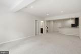 7311A Hayfield Road - Photo 36